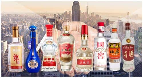 沈阳铁西区回收名酒