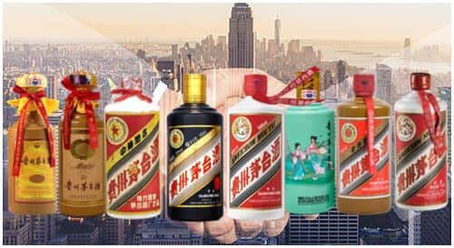 沈阳铁西区回收茅台